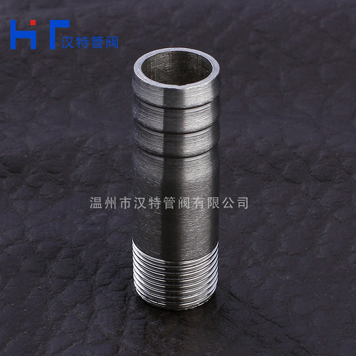 皮管接頭 皮管接頭