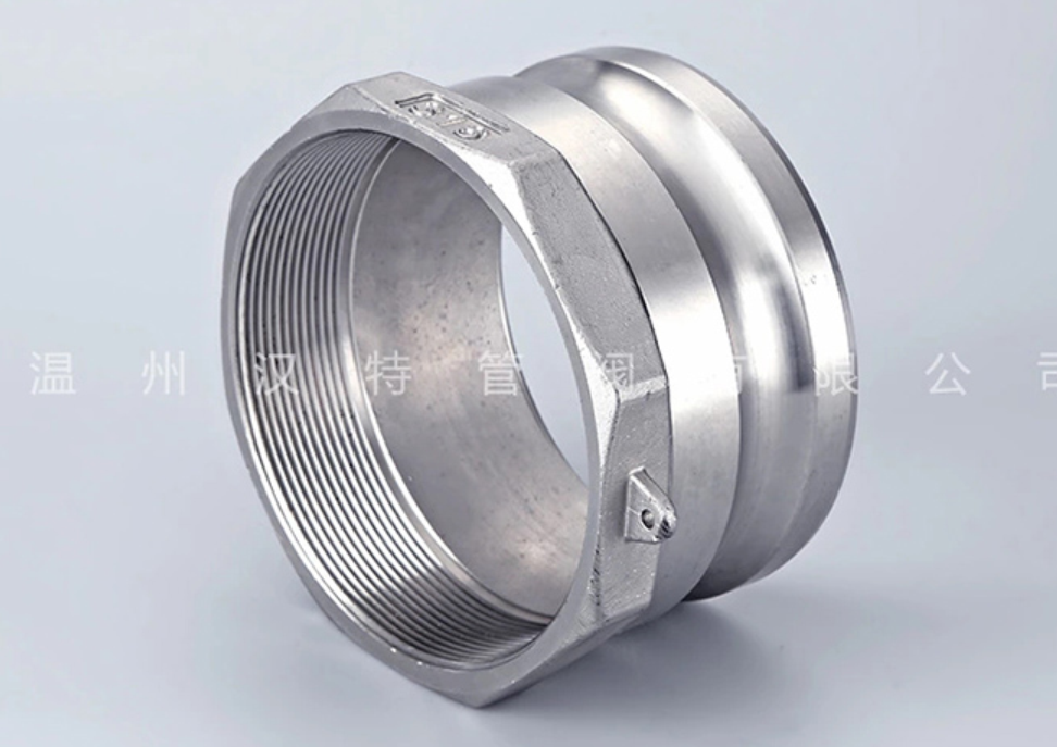 快速接頭 快速接頭