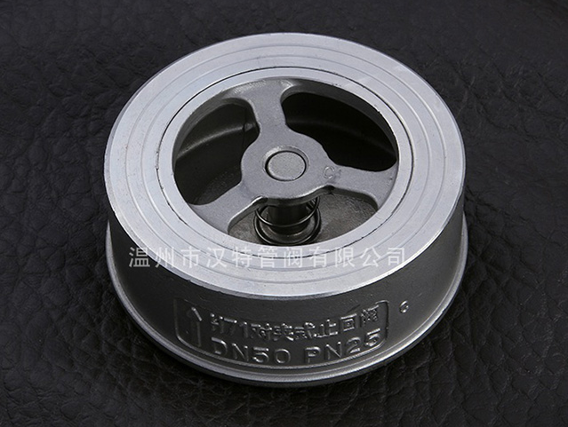 H71對夾式止回閥 H71對夾式止回閥